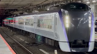 【4K高画質】E353系ﾓﾄS101編成（トップナンバー）＋ﾓﾄS206編成が特急あずさ５３号松本行きとして三鷹駅4番線を通過するシーン（5053M）2026.6.5.20:22