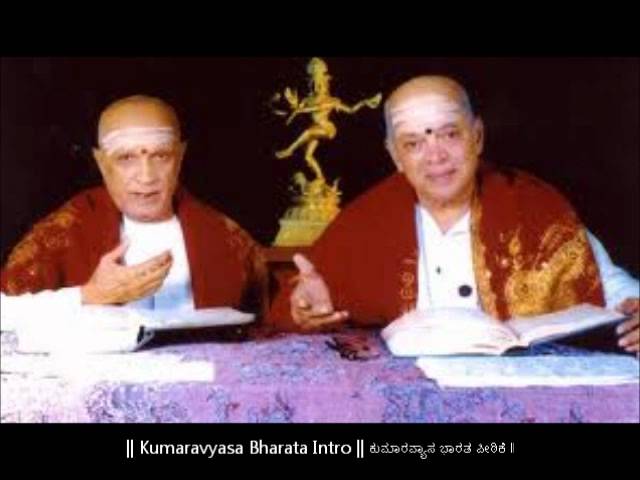 Hosalli Keshavamurthy and HR Krishnamurthy