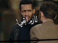 افجر حالات واتس حلقولو شوفت من الدنياا الاسيه 2021