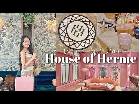 【表参道Vlog】House of herme / ハウスオブエルメ最速レビュー🗝💋〜小嶋陽菜さんに会えた？Her lip toのショールームの可愛さに全私が震えた…〜【大量の購入品開封】