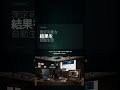 【無料】ElevenLabs完全代替！646言語・完全ローカルの音声AI #Shorts