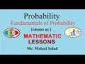 Lesson 4C Fundamentals of Probability