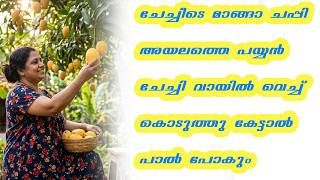 Kambi call latest new 2026 Malayalam |kambiphone call recoder malayalam |#callrecordingviral screenshot 3