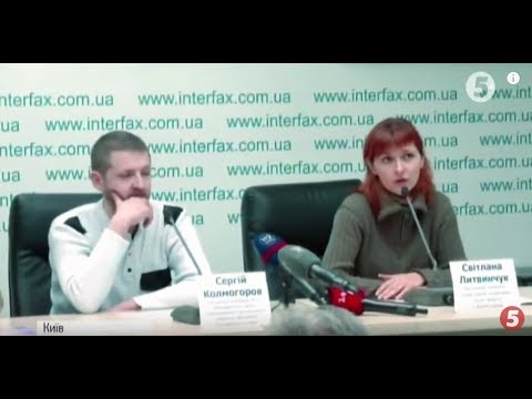 Прес-конференція прикордонника Сергія