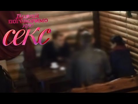 нами говоря, молодая девушка секса какие нужная фраза