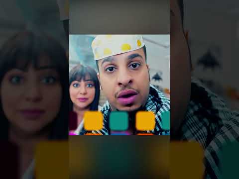 سوي حالك نايم