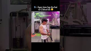 Really #gym #motivation #sadstory #reallife #gymlife #trendingvideo #explore #youtube #shorts