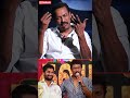 #Samuthirakani About #Nani