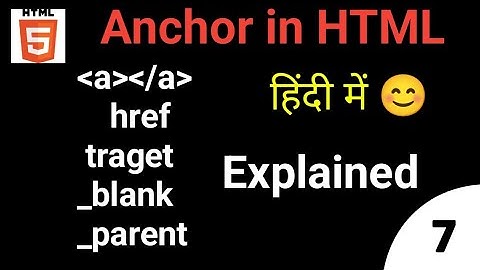 How to link pages in HTML || anchor tag in HTML || a tag in HTML || #htmlcsstutorial #htmlcss