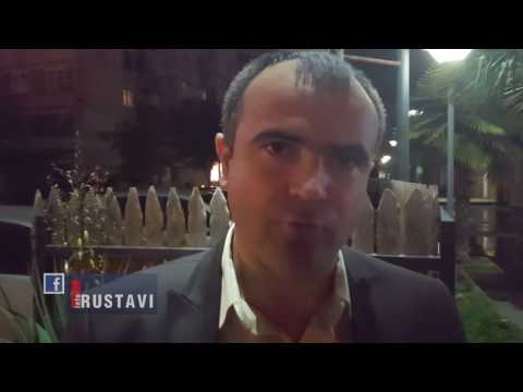 Escaped prisoner | გაქცეული პატიმარი დაოჯახდა