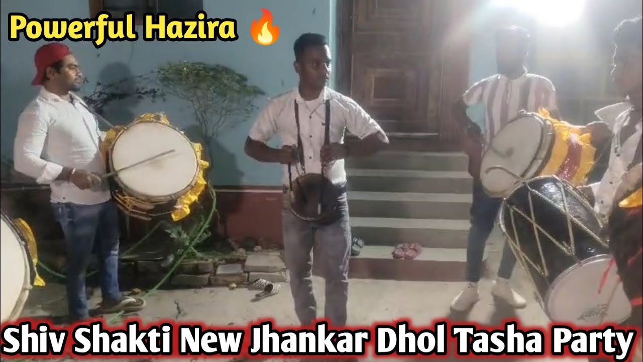 Shiv Shakti New Jhankar Dhol & Tasha Party 🔥 | Powerful Hazira #dhol #dholak #viral