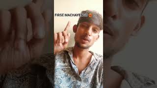 FIRSE MACHAYENGE ❤️‍🔥!EMIWAY BANTAI! BY RANI KA NAWAB #emiwaybantai #firsemachayenge #viralsong