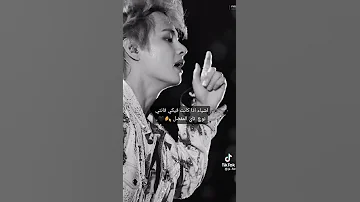 مواصفات فتاة احلام تاي 