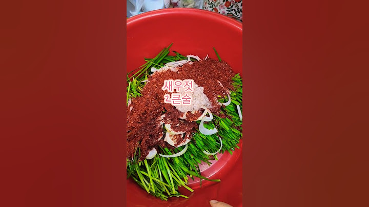 너~므쉬워요 부추김치 담그기