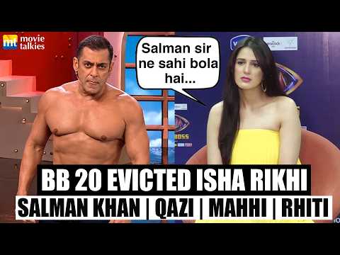 Isha Rikhi supports Salman Khan's viral statement on inappropriate spotting of actresses|Qazi |BB 20