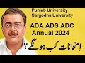 Ba ada ads adc part12 annual 2024 exams punjab universitysargodha university exams schedule