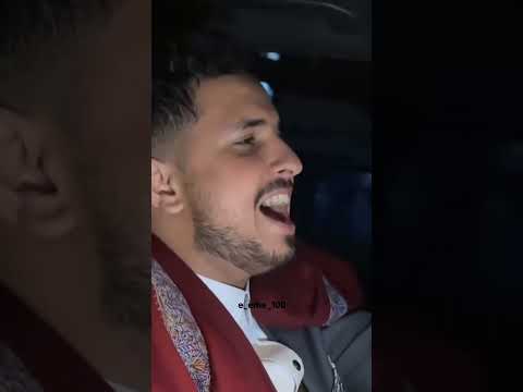 محمد الخولاني بلغ حبيبك وقاله باخذك منه لاتنسوا الاشتراك في قناة برووو