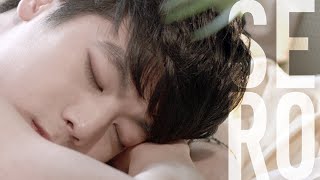 [SERO] “Massage”　〈QUEER MOVIE Beautiful〉｜GAY, LGBTQ FILM｜［ENGLISH SUB］