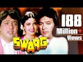 Swarg Full Movie | Govinda Hindi Movie | Juhi Chawla | Rajesh Khanna Superhit Movie