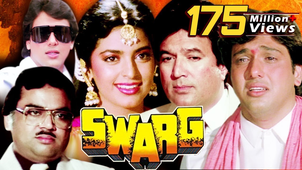 Swarg Full Movie  Govinda Hindi Movie  Juhi Chawla  Rajesh Khanna Superhit Movie