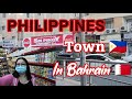 FILIPINO TOWN in BAHRAIN | ofw vlog