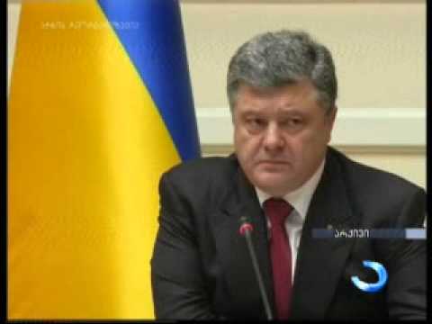 მინსკში დღეს დსთ-ს სამიტი გაიხსნება