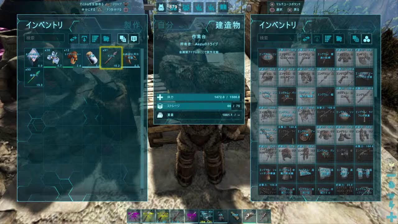 Ark 初見大歓迎 初心者が行く 賢者の洞窟 Youtube