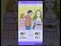 仲良さそうでイイネ！【イイワケごっこ！】#III#ゲーム#ゲームアプリ#美人#彼女#shorts
