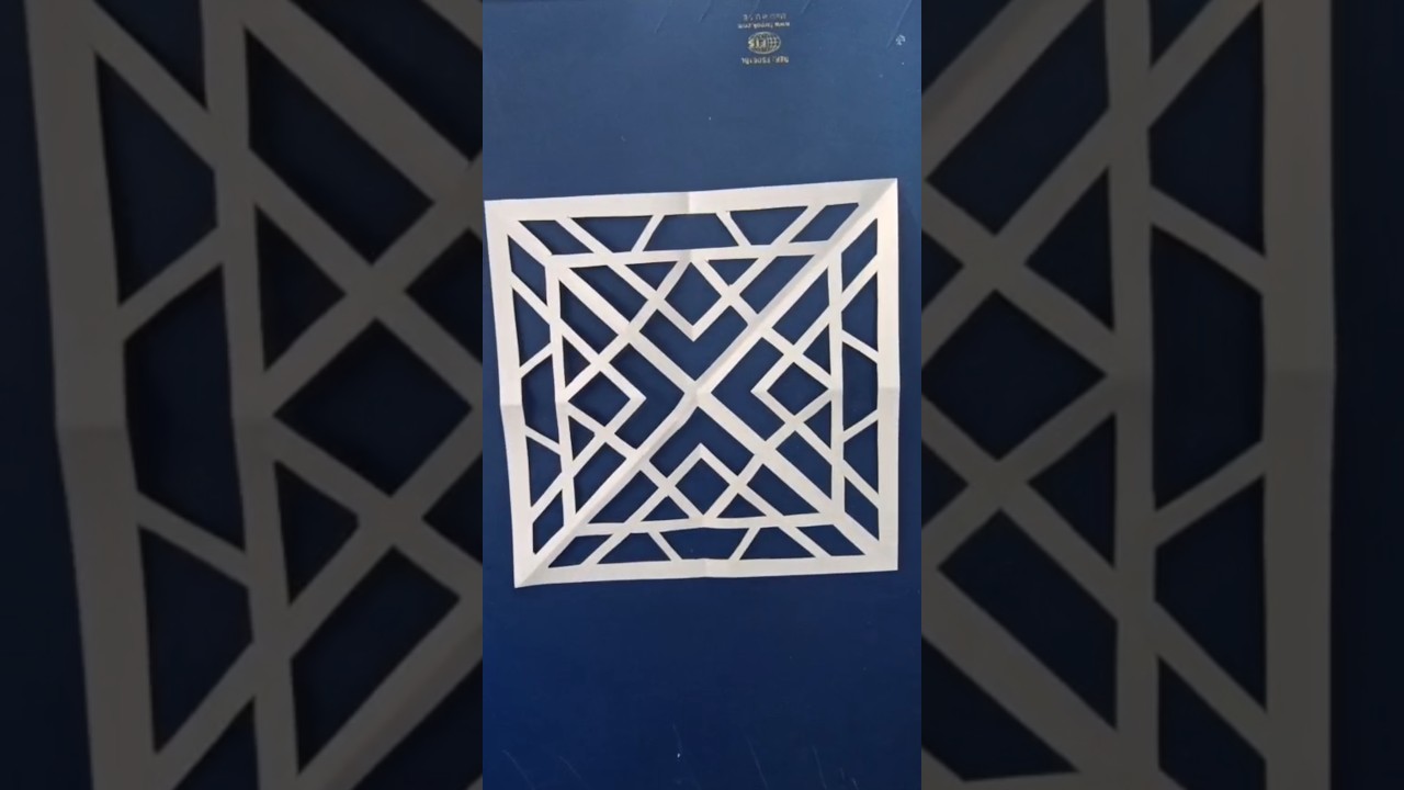 تفريغ الورق باسلوب التماثل