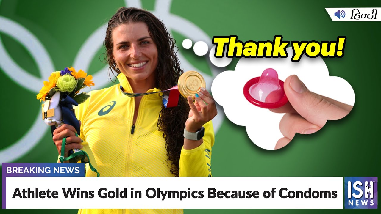 Athlete Wins Gold in Olympics Because of Condoms YouTube