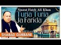 Turia Turia Ja Farida | Nusrat Fateh Ali Khan | Shabad Punjabi Devotional Songs | Nupur Audio