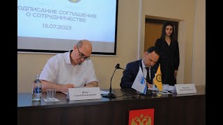 ГК «Ростов-Дон» подписал соглашение с Ростовским медицинским университетом