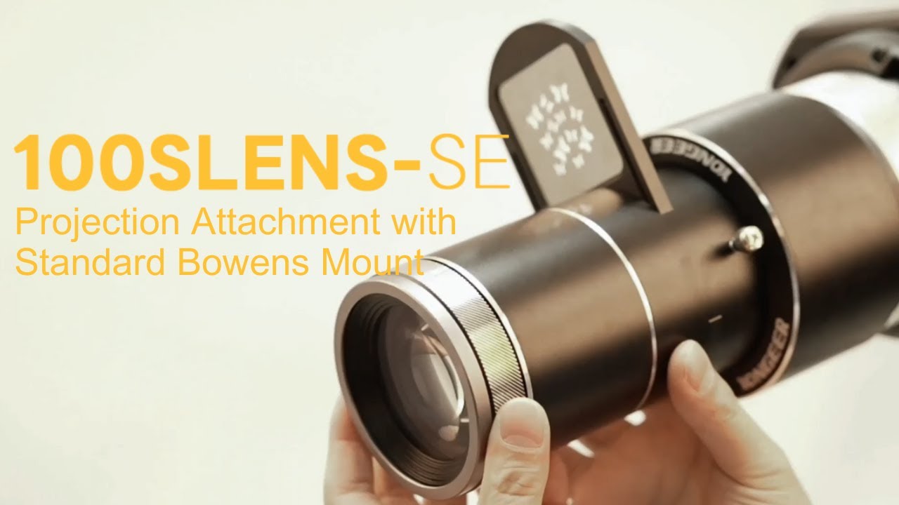 Introducing DigitalFoto 100SLENS-SE Projection Attachment Optical Snoot for Aputure Godox Nanlite