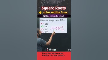 Square Roots tricks || Best approach || Maths by Randhir sir || #railway #ssc #shortvideo #viral