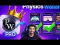 Pw Mod Apk | Pw Mod Apk All Batches Unlock | Pw Apk #viral #pw #freebatch