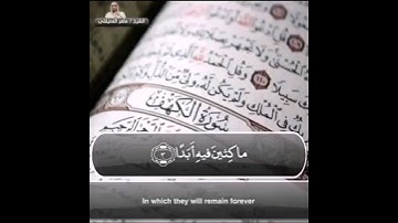 جمعه مباركه🤍 لا تنسون الصلاه على النبي محمد و اقرو سوره الكهف 🤍  سوره الكهف