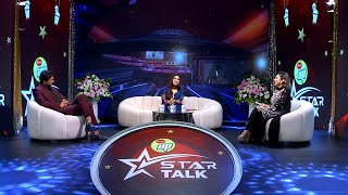 Star Talk | স্টার টক | অপু বিশ্বাস | জয় চৌধুরী | EP-04 | Bijoy TV
