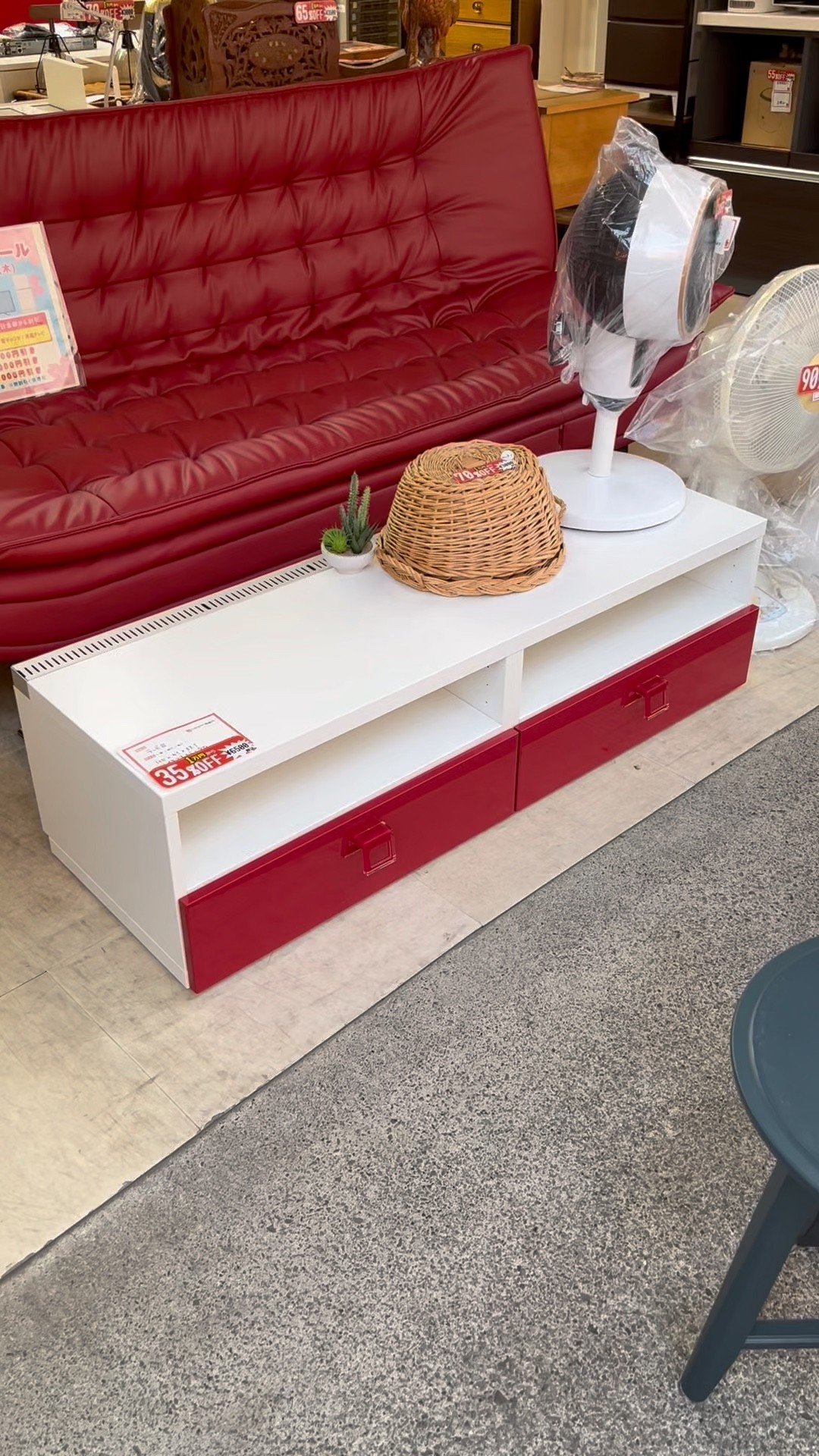 健康器具【町田市再生家具】251748 トレファク 町田店｜東京都町田市のリサイクルショップ