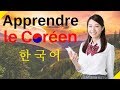 Conversation en Coren ||| Les expressions et mots les plus importants en Coren ||| 3 heures