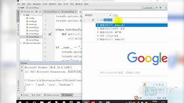 千锋Python教程：10 走通tornado基础流程