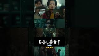 colony #trending #trendingshorts #shortvideo #shortsviral #shorts #colony #movie #cinema