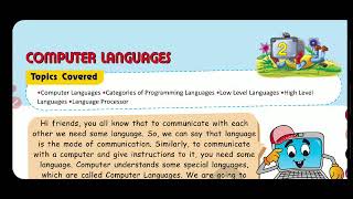 Computer languages@grade 5#Part 2
