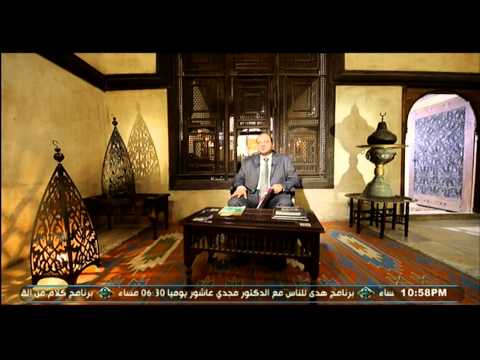 لماذا بنى القاضى برهان الدين منبر برهان الدين رحلة مع الكتب
