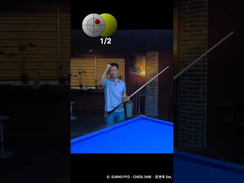[난구 공략법] #billiards #<strong>carom</strong> #billiard  #cushion #3cushionbilliards