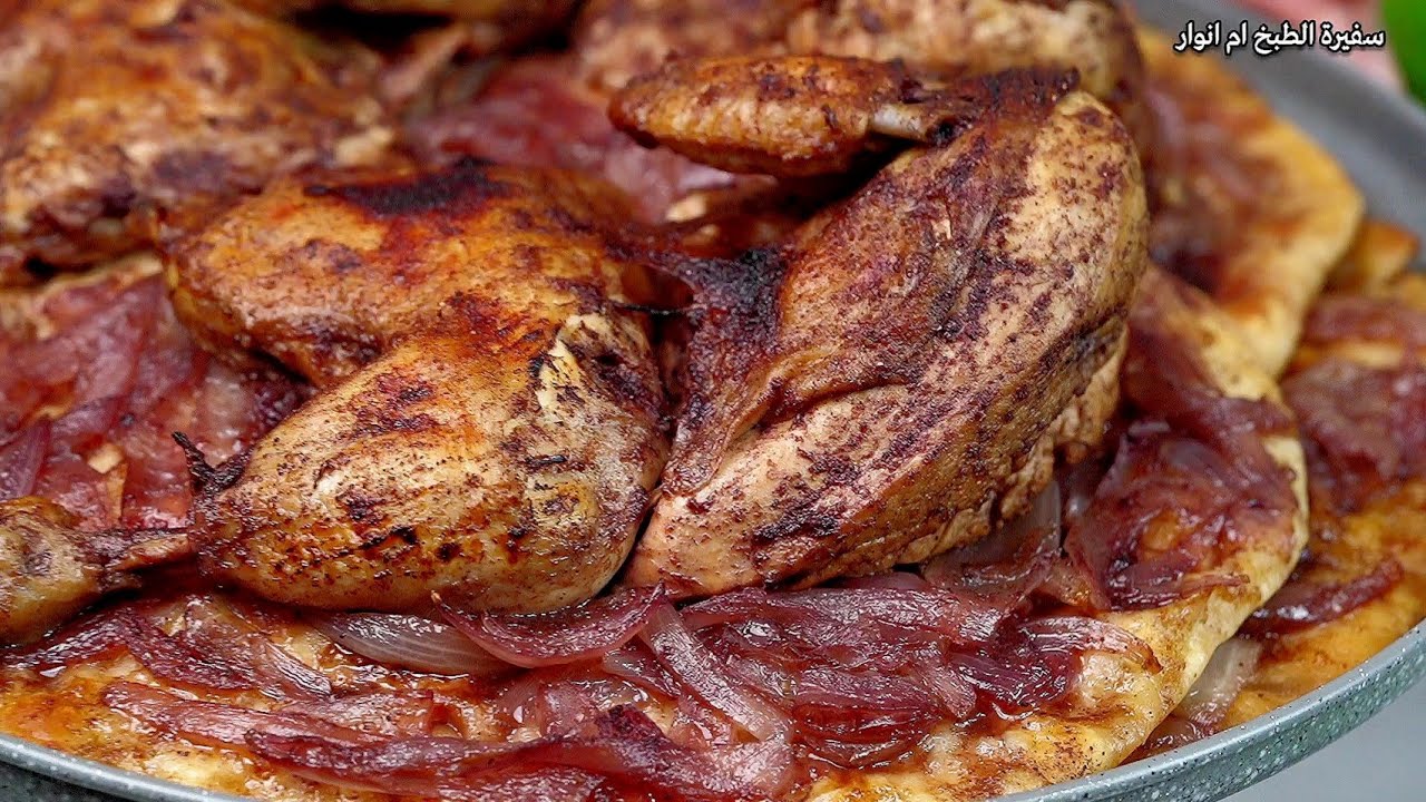 ⁣مسخن الدجاج أكلة من التراث الفلسطيني 🇵🇸 اللي ماجربه فاته كتير