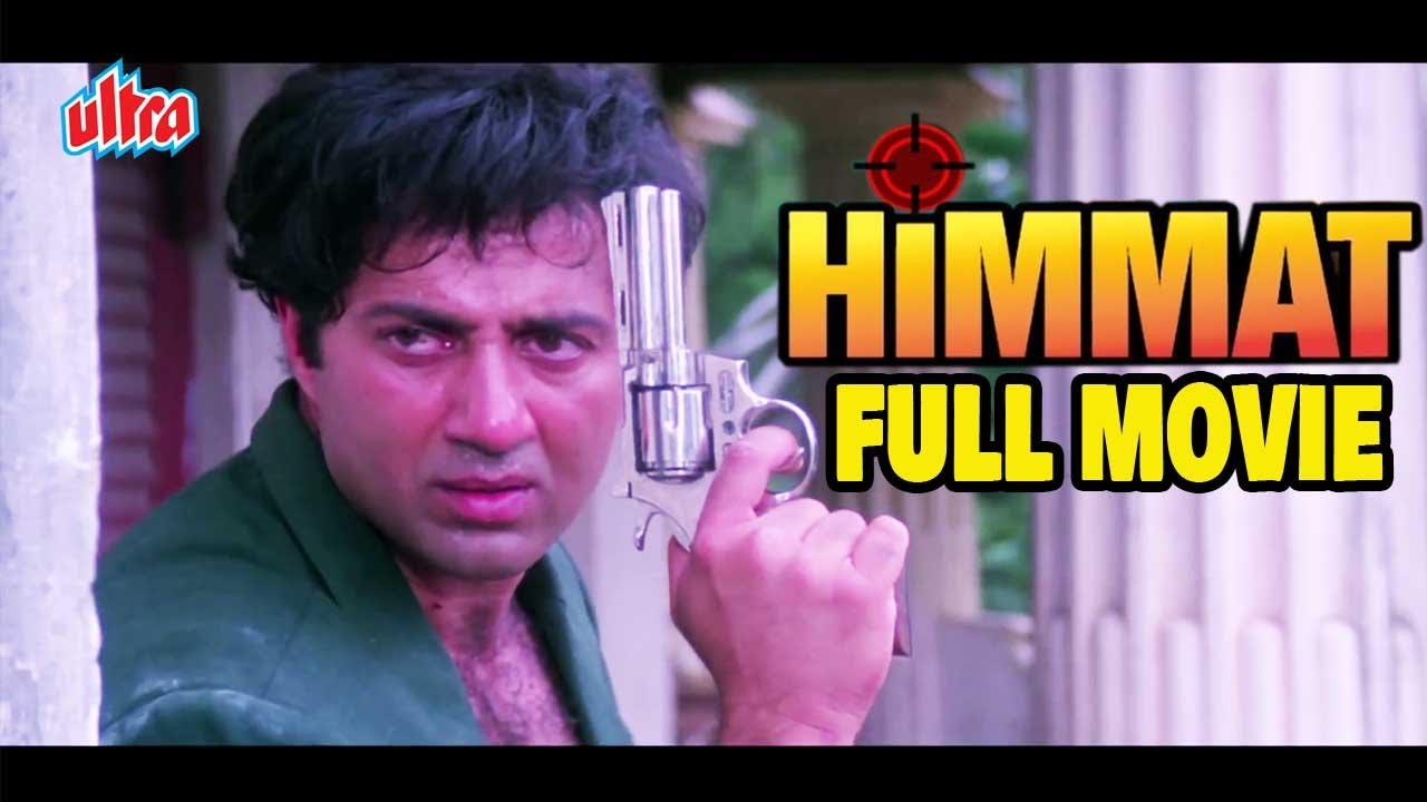 सनी देओल की ज़बरदस्त ब्लॉकबस्टर हिंदी एक्शन मूवी | Sunny Deol Best Hindi Action Full Movie
