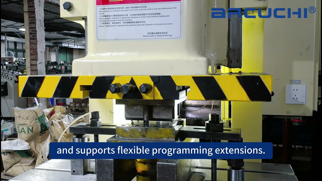 Arcuchi Servo Press Pulse Mode 1 Explained – Optimized Deep Drawing for High-Precision Forming