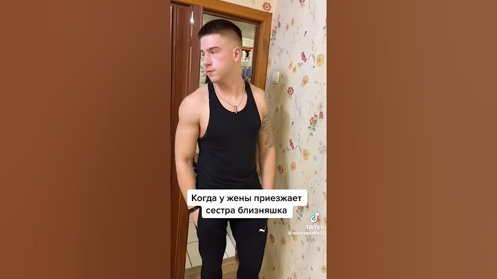 ОН СДЕЛАЛ ЭТО С СЕСТРОЙ😏