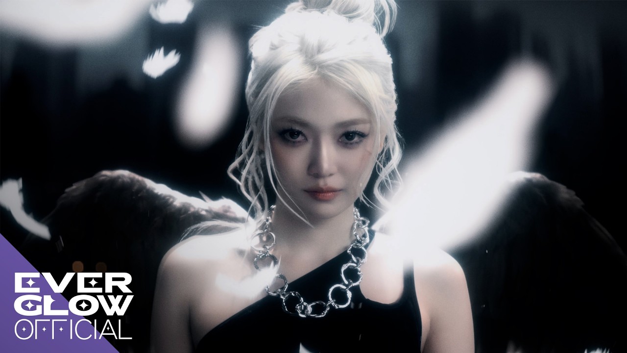 EVERGLOW (에버글로우) 'CODE' Official MV