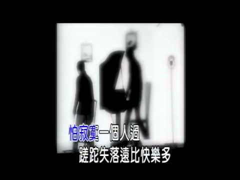 不见得